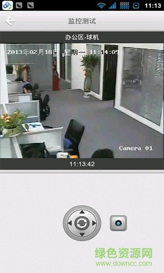 移動(dòng)視頻監(jiān)控app下載