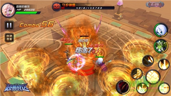 安鋒版超能戰(zhàn)區(qū) v1.2.1 安卓版 0