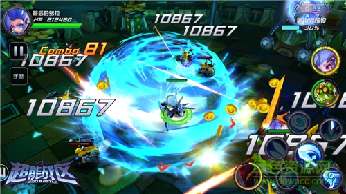 安鋒版超能戰(zhàn)區(qū) v1.2.1 安卓版 1