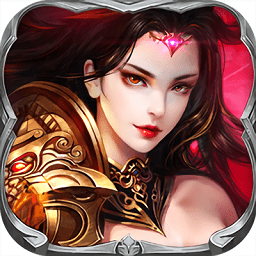 靈域仙尊蘋果版