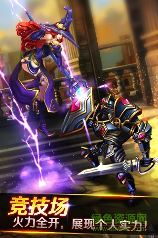 龍之起源修改版 v1.0 安卓版 0