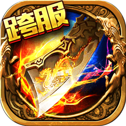 一加版戰(zhàn)神傳奇