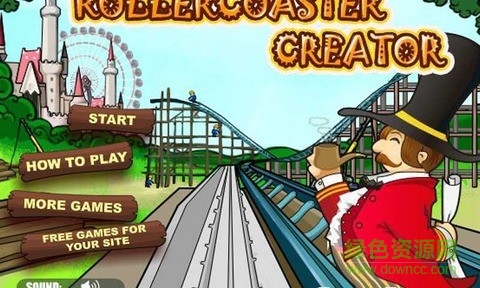 刺激過山車游戲 v1.0 安卓版 2