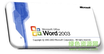 word2003綠色精簡版 for win7/xp 0