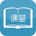叮當(dāng)學(xué)霸君手機版