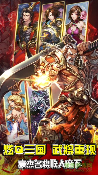 破空戰(zhàn)紀(jì)手機(jī)版 v1.4.30 官網(wǎng)安卓版 1