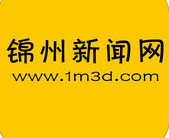 錦州新聞網(wǎng)app