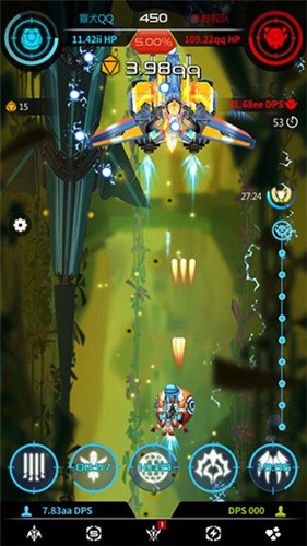 星際爆點(diǎn)內(nèi)購(gòu)修改版 v1.09 安卓無(wú)限金幣版 1