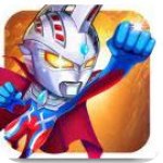 合金奧特超人內(nèi)購修改版