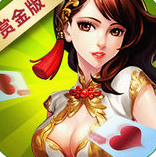 賞金十三水游戲蘋果版