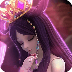 公主美妝日記最新版