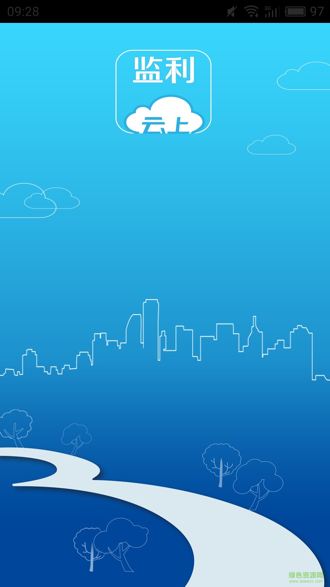 云上監(jiān)利手機(jī)版 v1.0.0 安卓版 0