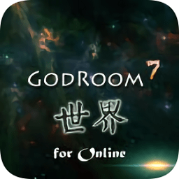 主神空間7online游戲