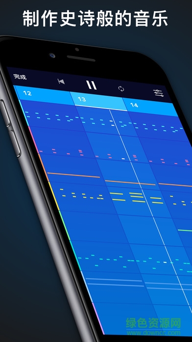 medly音樂(lè)制作器