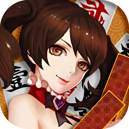 衡陽(yáng)紅黑胡