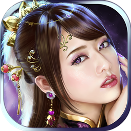 全民戰(zhàn)群英手游