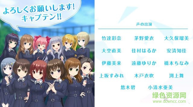 另類女孩VR修改中文版(オルガル) v1.0.1 安卓修改版 0