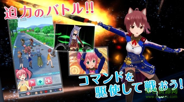 另類女孩VR修改中文版(オルガル) v1.0.1 安卓修改版 1
