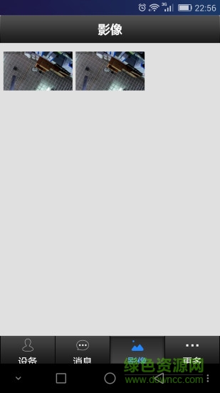 conring康林監(jiān)控手機版(康林智能) v03.44.00.10 安卓版 3