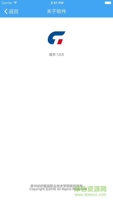 常州紡院蘋果版