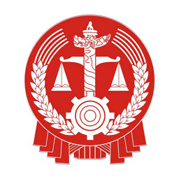 新北執(zhí)行在線