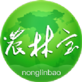農(nóng)林寶
