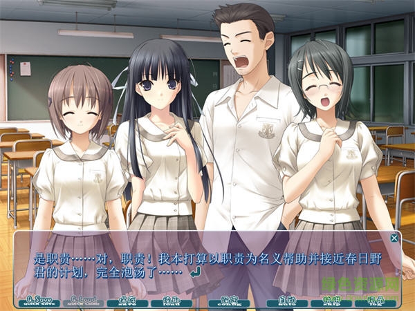 悠之空游戲 v1.0 pc漢化硬盤版 4