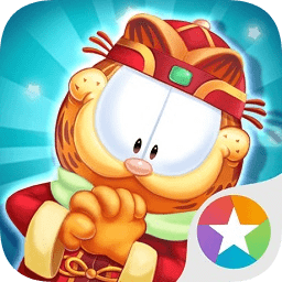 加菲貓愛消除最新版