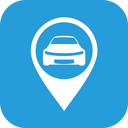愛查車app(汽車定位)
