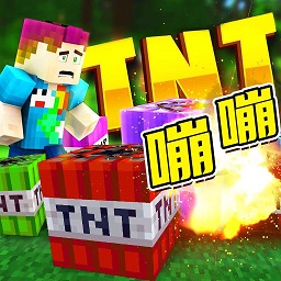 排山倒海小游戲