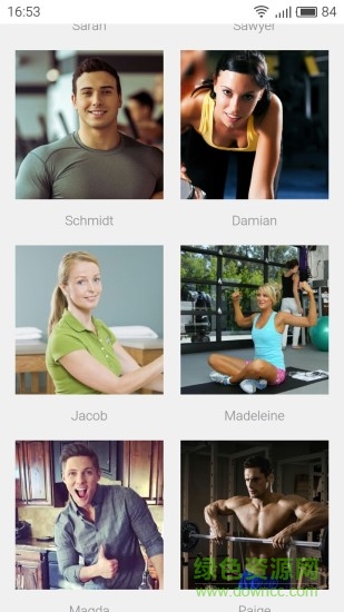 健身吧手機(jī)版 v1.0 安卓版 1