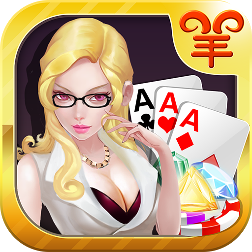 暴擊聯(lián)盟內(nèi)購(gòu)