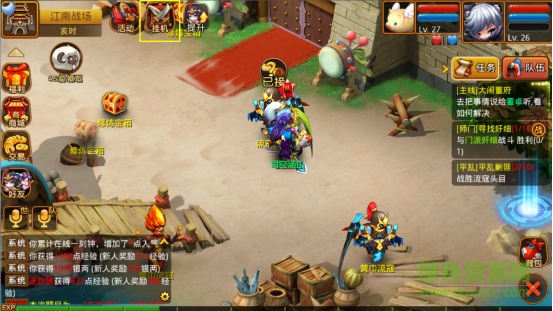 武神三國志91版