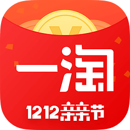 一淘返利手機(jī)版