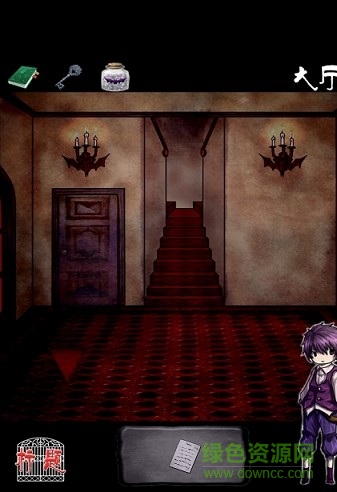 逃離吸血鬼之館2中文版下載