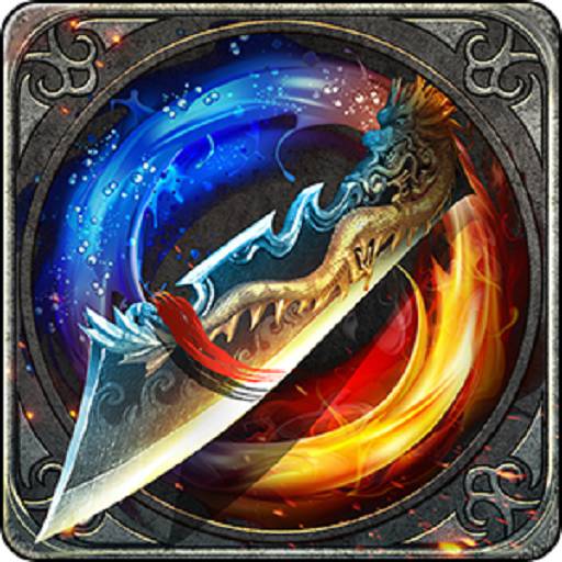 啪啪游戲龍城之怒內(nèi)購(gòu)修改版