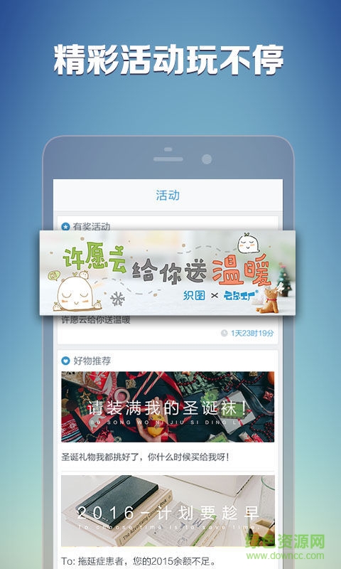 typic圖片文字漢化版 v3.2.0 安卓版 3