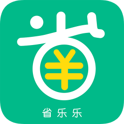 省樂樂(農(nóng)產(chǎn)品購物)
