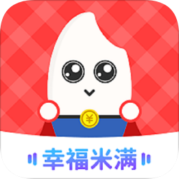 幸福米滿(mǎn)