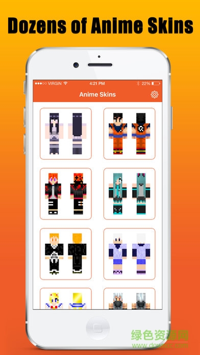 我的世界動漫皮膚大全蘋果版 v1.0 iPhone手機版 1
