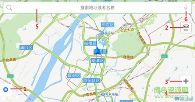 上汽名爵銳騰車聯(lián)導(dǎo)航(車聯(lián)網(wǎng)導(dǎo)航) v15.12.22 官網(wǎng)安卓版 1