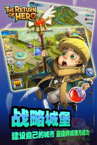 英雄無敵手游九游版 v1.0.209 安卓版 2