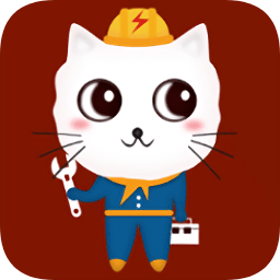 水電貓(水電維修)