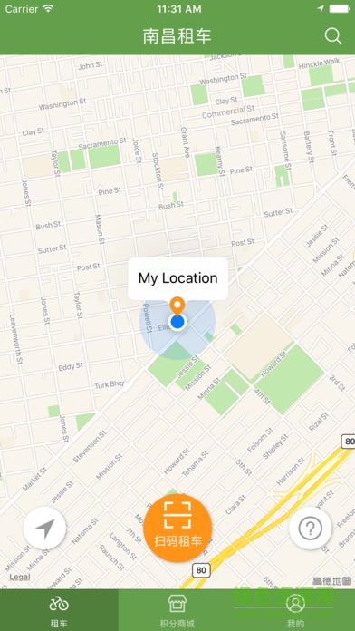 南昌公共自行車手機(jī)版