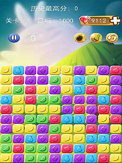 消水果達人3手機版 v1.0 安卓版 0