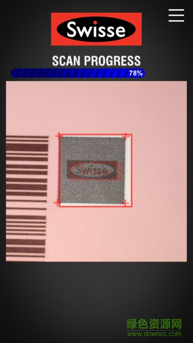 Swisse Scan防偽助手手機版 v1.3.5 安卓版 2