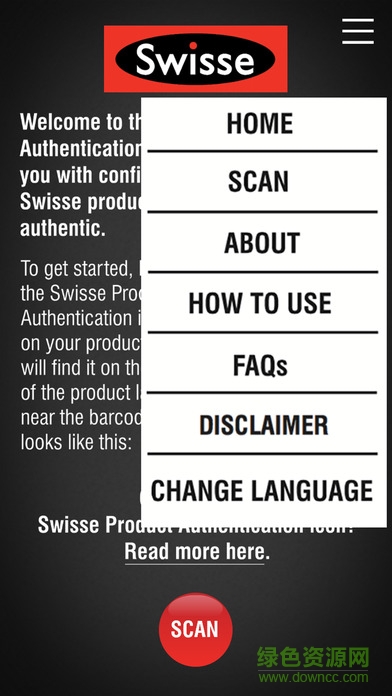swisse scan app