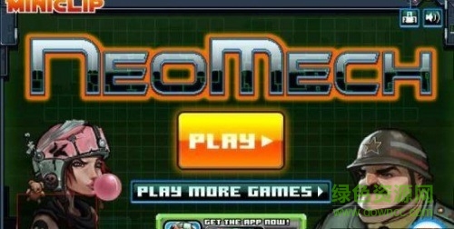 機(jī)器人攻城戰(zhàn)之無(wú)限游戲下載