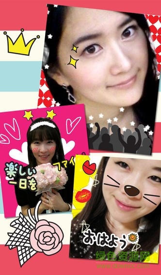 stampic(照片合成) v3.4.5 安卓版 1