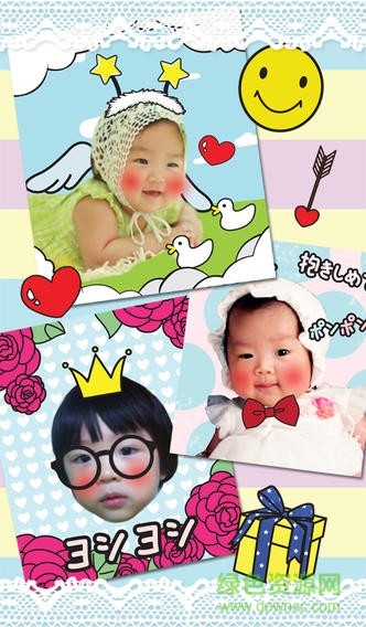 stampic(照片合成) v3.4.5 安卓版 2